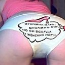���� �������, �����-���������, 67 ��� - ��������� 8 ���� 2022 � ������ ���� ����������