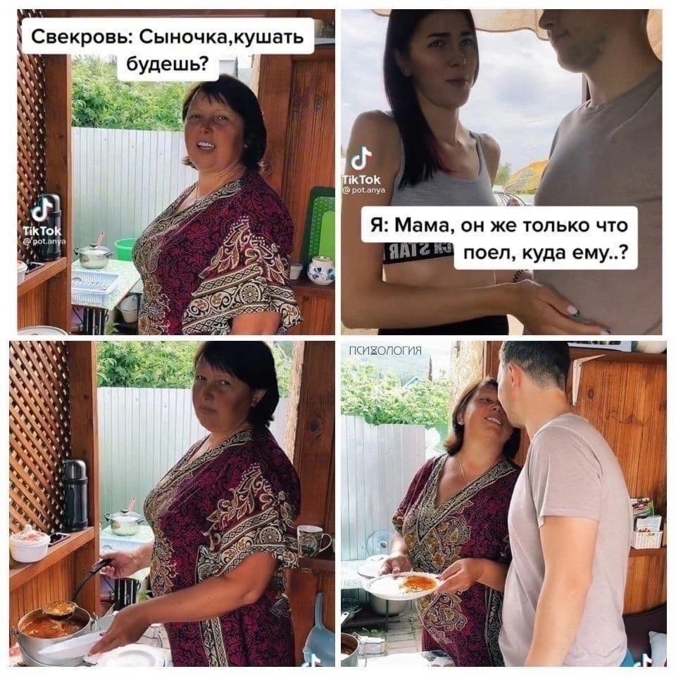   ,     