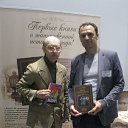 ������. ������ ��������� ������� ��������� ���������� ����� � ��������� ���. ��� ��������� �������� ������ ������� � ������� ������. 28.09.2019 �. �� ������� ������� ��������� ������� ���������. 27-28 �������� 2019 �.�