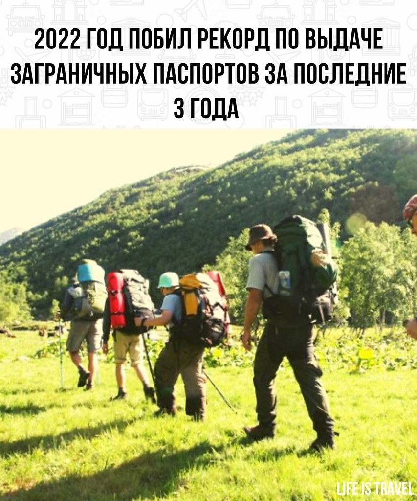     ? - 3