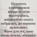 ���� ������, �����������, 61 ��� - ��������� 16 ������� 2023 � ������ ������ ��������