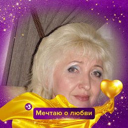 ���� ���, ����������, 66 ��� - ��������� 14 ������� 2023