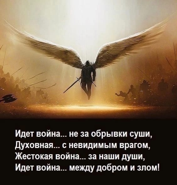  - 25  2022  02:20