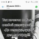  , , 48  -  25  2022    