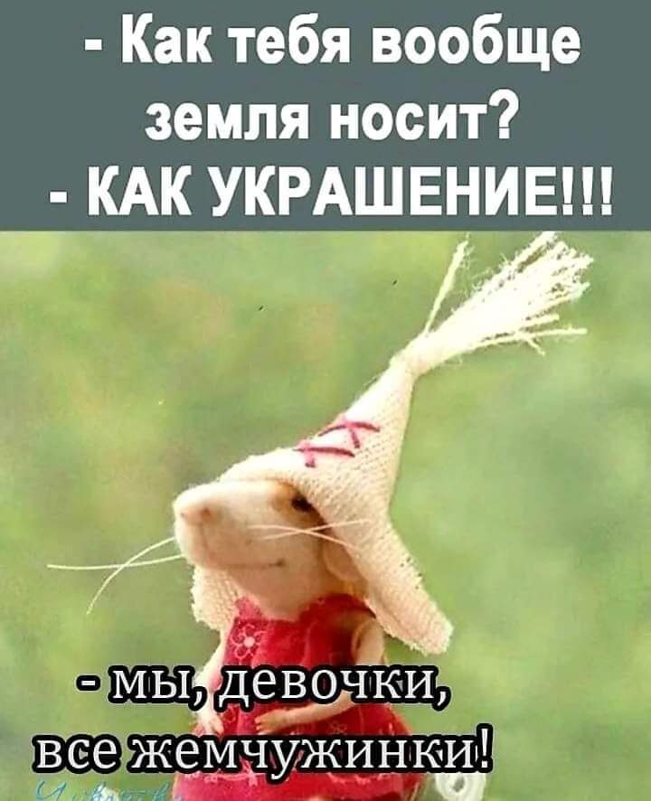 :)