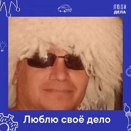 ������, ���������, 60 ���