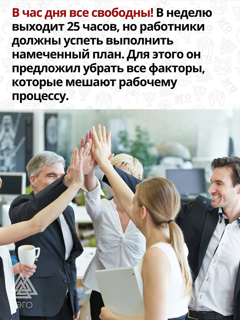  -! ,      . - 3