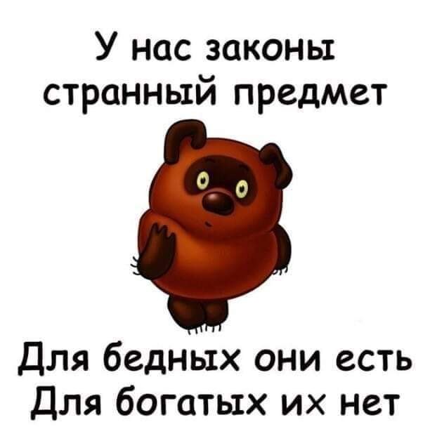 :)