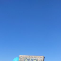 , , 54 