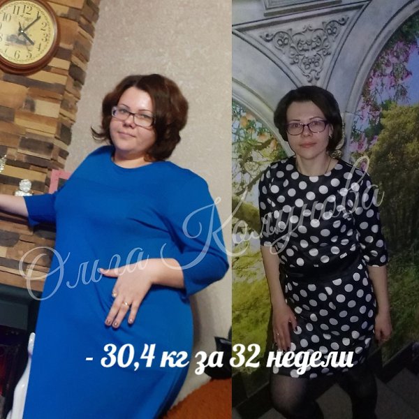 ХОТИТЕ УБРАТЬ лишние 2-3-4 РАЗМЕРА или 3-7 кг за МЕСЯЦ ??!!! НАПИШИ