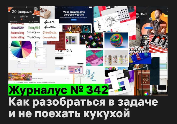 ��� ����������� � ������ � �� ������� ������� � �������� � 342.������ �������� ������ ����������� ...