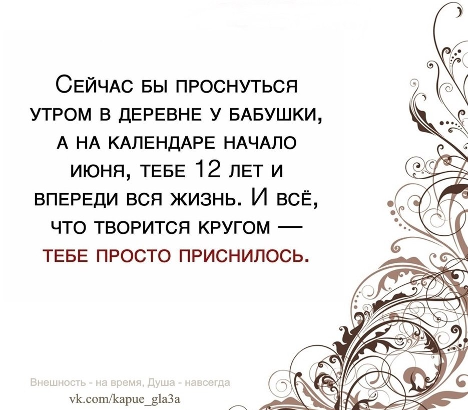   -  ,  -  - 8  2022  11:05
