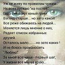  Regina, -, 103  -  26  2022