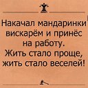 ���� �������, �����, 52 ���� - ��������� 16 ������� 2022 � ������ ������ ��������