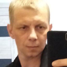 �����, ������, 43 ����