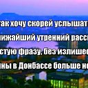 ���� �����, ���������� - ��������� 20 ������� 2022 � ������ ���� ����������