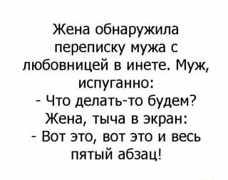   - 2  2023  20:11