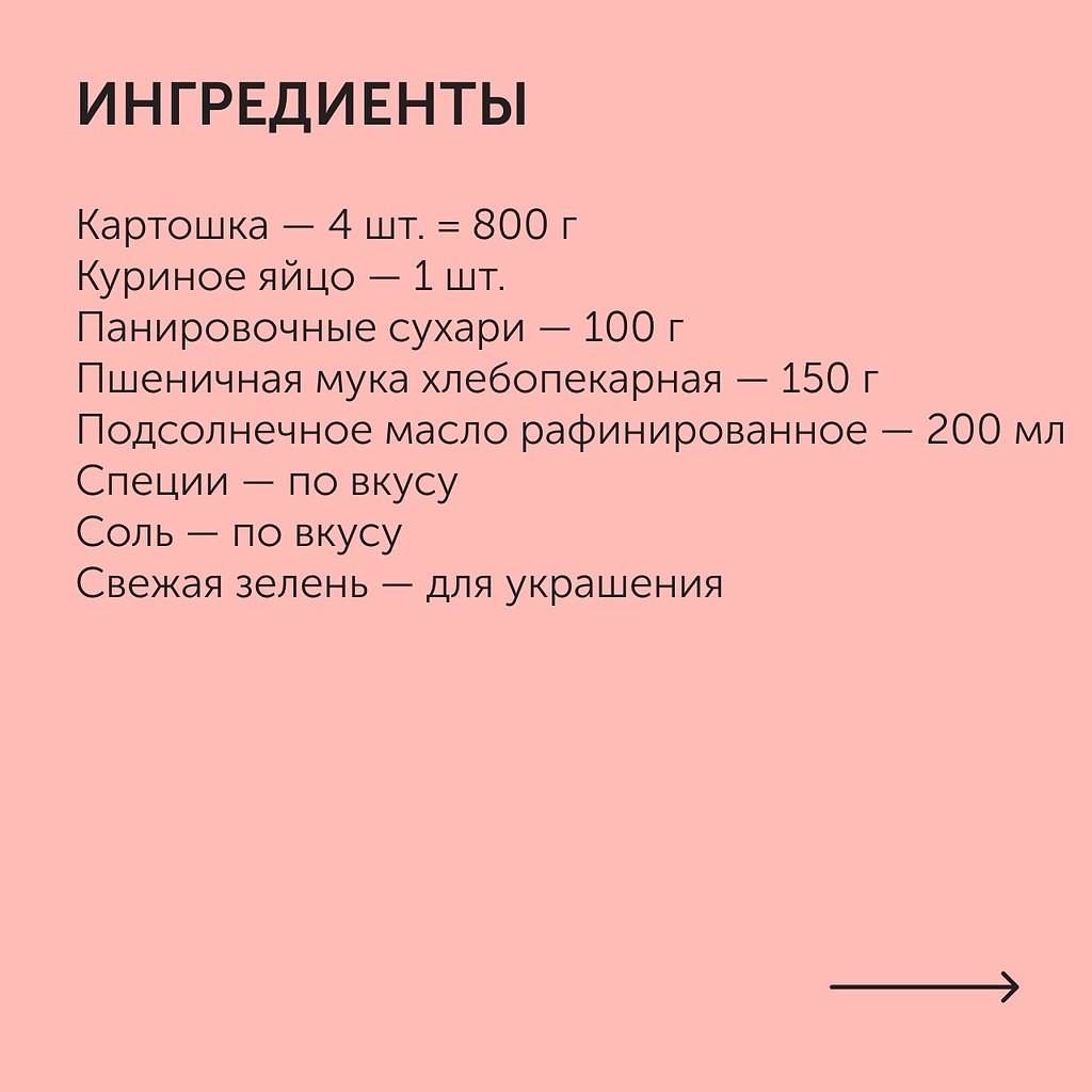    .:1.     ,   ... - 2