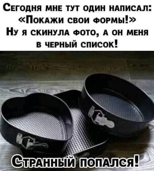 Ta  - 1  2022  13:00