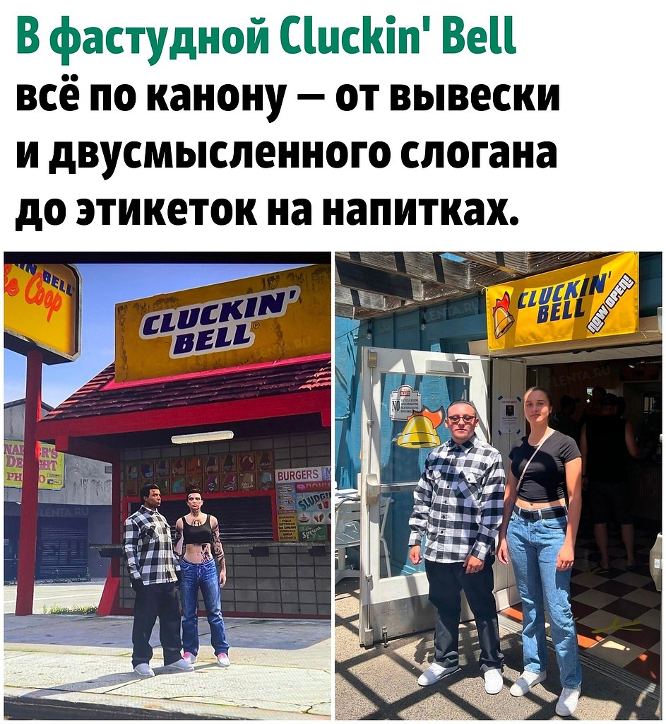    ! - 3