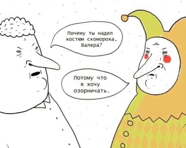 На земле нет неинтересных мест: есть неинтересующиеся люди, люди, не умеющие находить интересное, ...