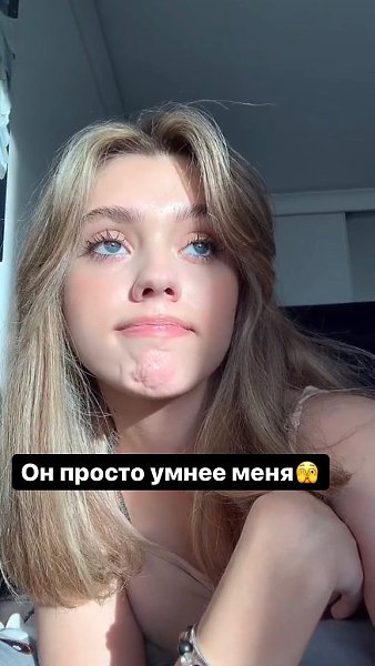     ? - 3