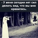 ���� �������, ������ - ��������� 10 ������� 2022 � ������ ���� ����������