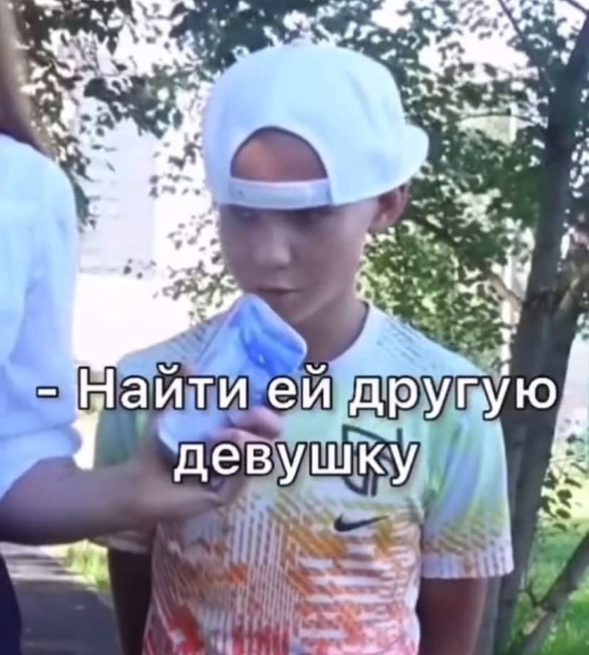 ,      ! - 2