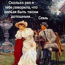 ���� ������, �����-���������, 53 ���� - ��������� 16 ������� 2022 � ������ �����������