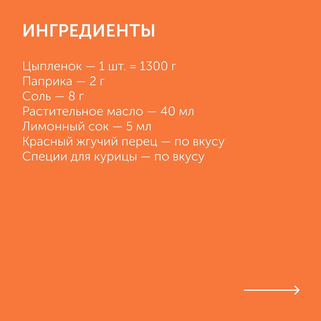    .: 1.      , ... - 2
