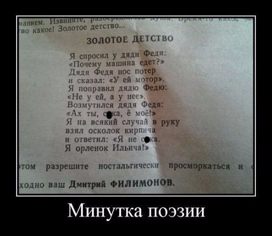 ☆☆☆  XX  ☆☆☆ - 12  2022  08:33