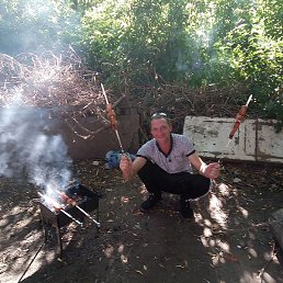 ������, ����, 45 ���