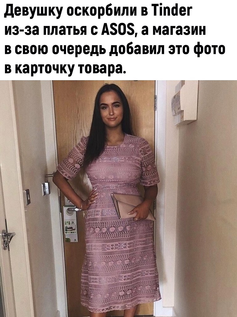  ,   ?!