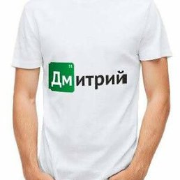 ���� �������, ������, 48 ��� - ��������� 26 ������ 2023