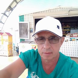 Ը���, ������, 56 ���