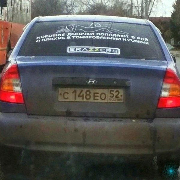 �pe���� X���a�c��� �y������.MOTOR - ������������� ������