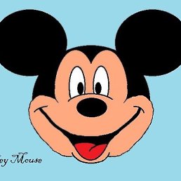 ������, �����, 33 ����