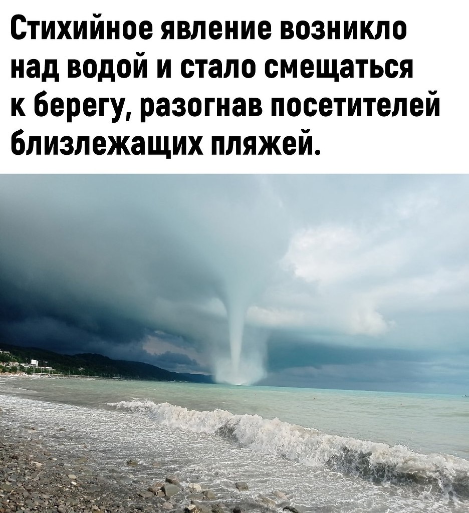      - 2