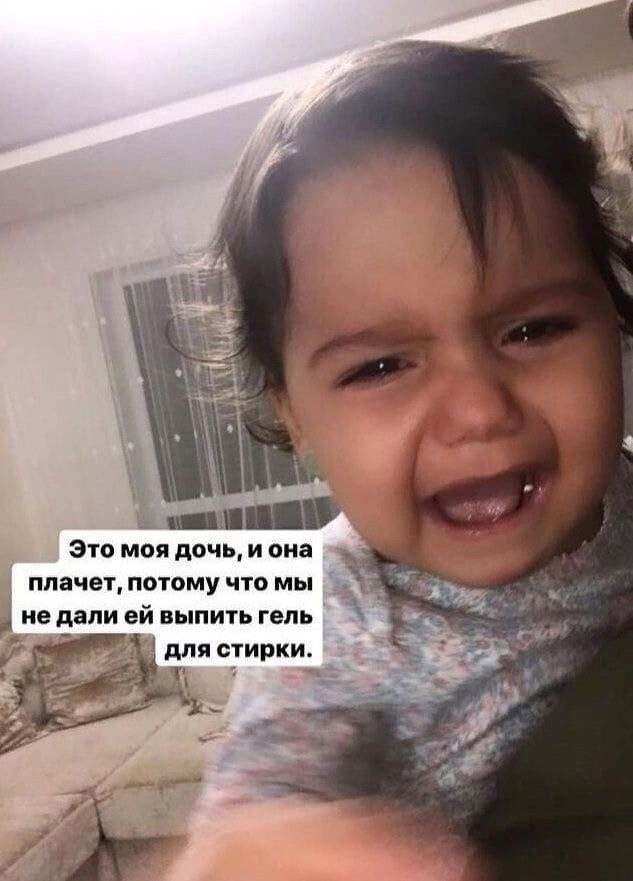         - 3