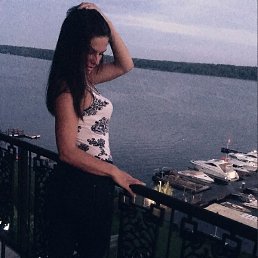 Mrskoshkina, 