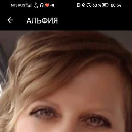 ������, ��������, 49 ���