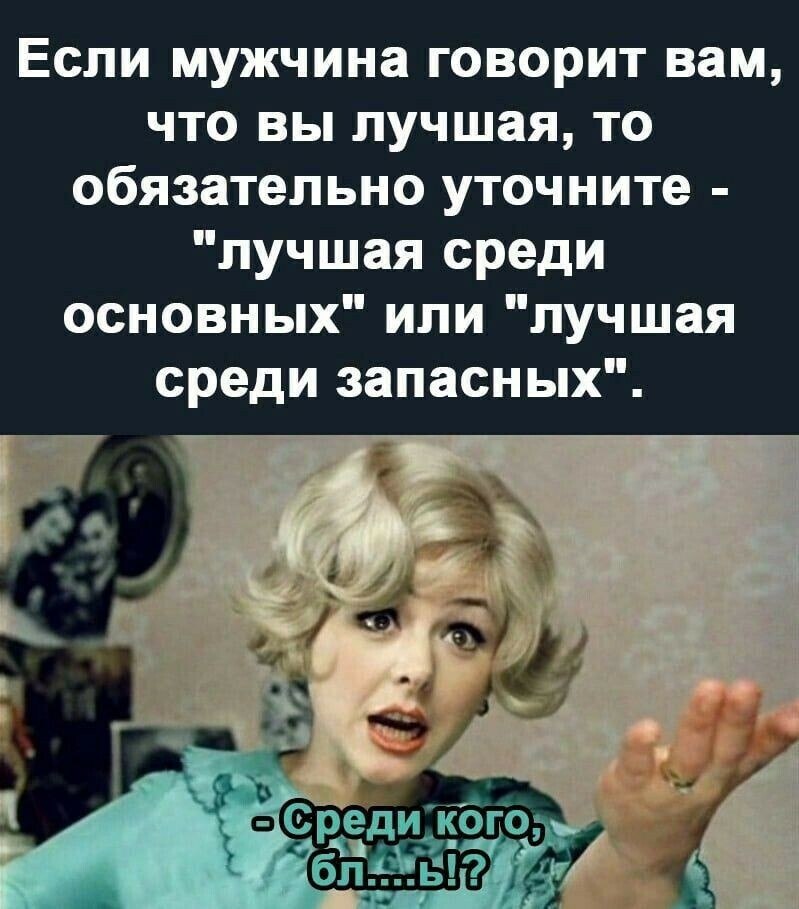 ***Victoria Viktorovna*** - 2  2022  15:31