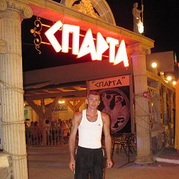 ���� ���������, �������, 45 ��� - ��������� 28 ���� 2022