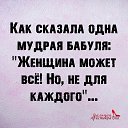���� �����, �����-���������, 62 ���� - ��������� 18 �������� 2022 � ������ ������ ��������