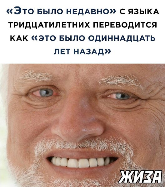 ☆ ☆ - 12  2022  03:26