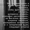 ���� ��������, ������ - ��������� 19 ������ 2022 � ������ ������ ��������