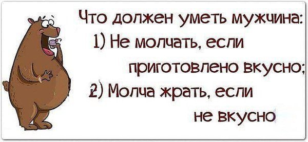  - 22  2023  17:13