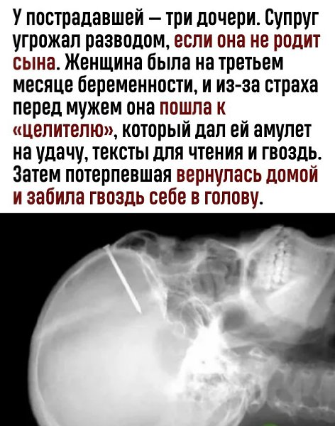 Напомним, мы живём в 21 веке - 2