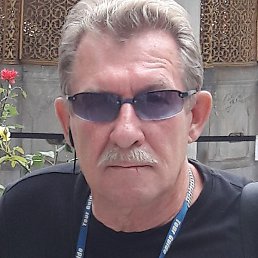 �������, ������, 73 ����