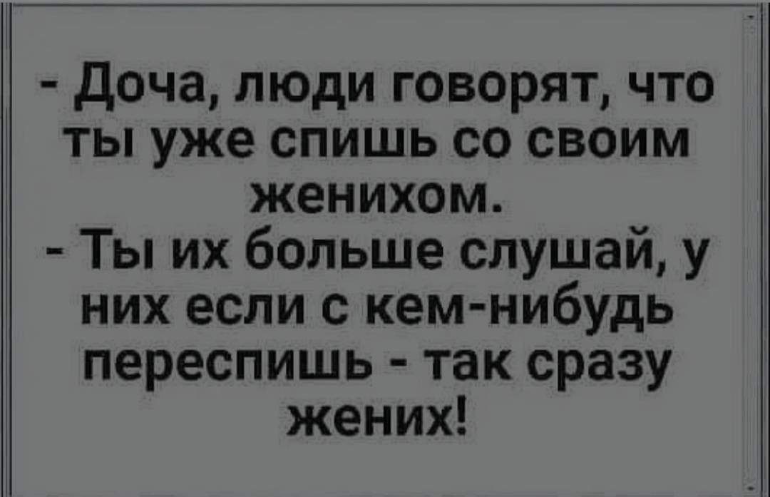 :)